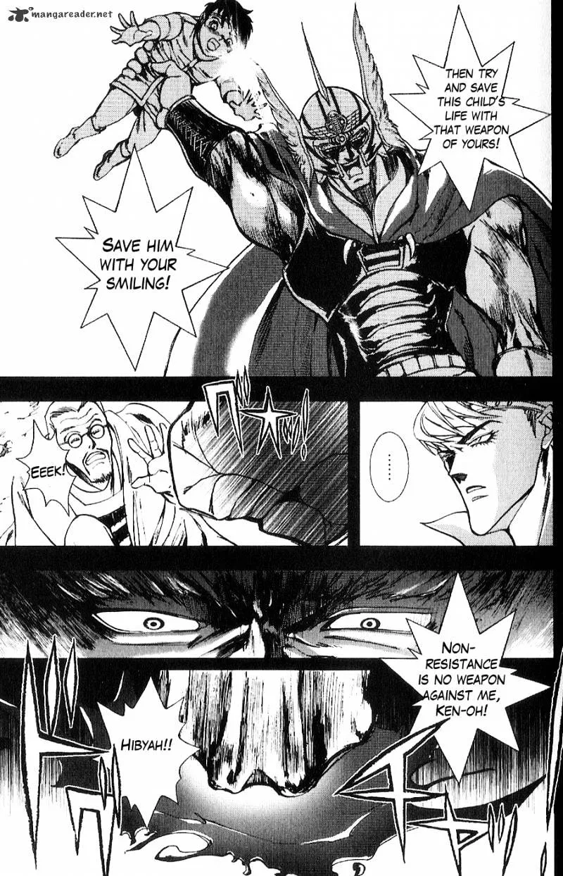 Houkou No Kumo - Hokuto No Ken - Juuza Gaiden - Page 7