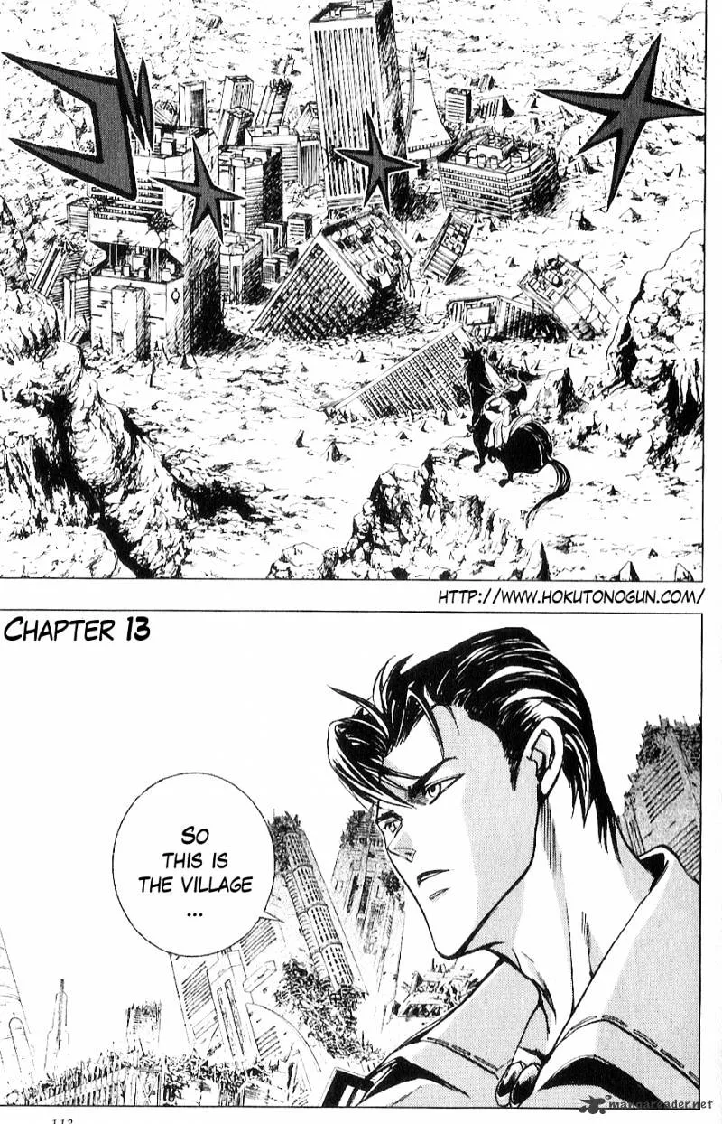 Houkou No Kumo - Hokuto No Ken - Juuza Gaiden - Page 1