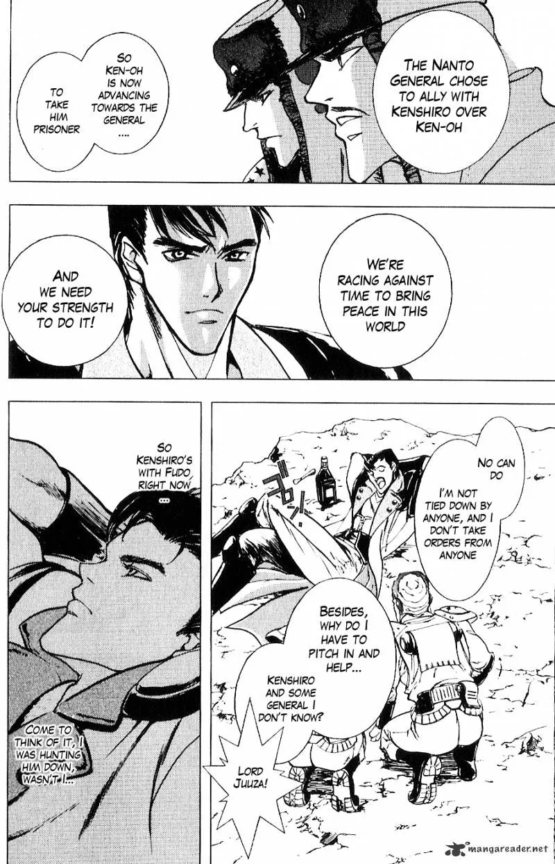 Houkou No Kumo - Hokuto No Ken - Juuza Gaiden - Page 4