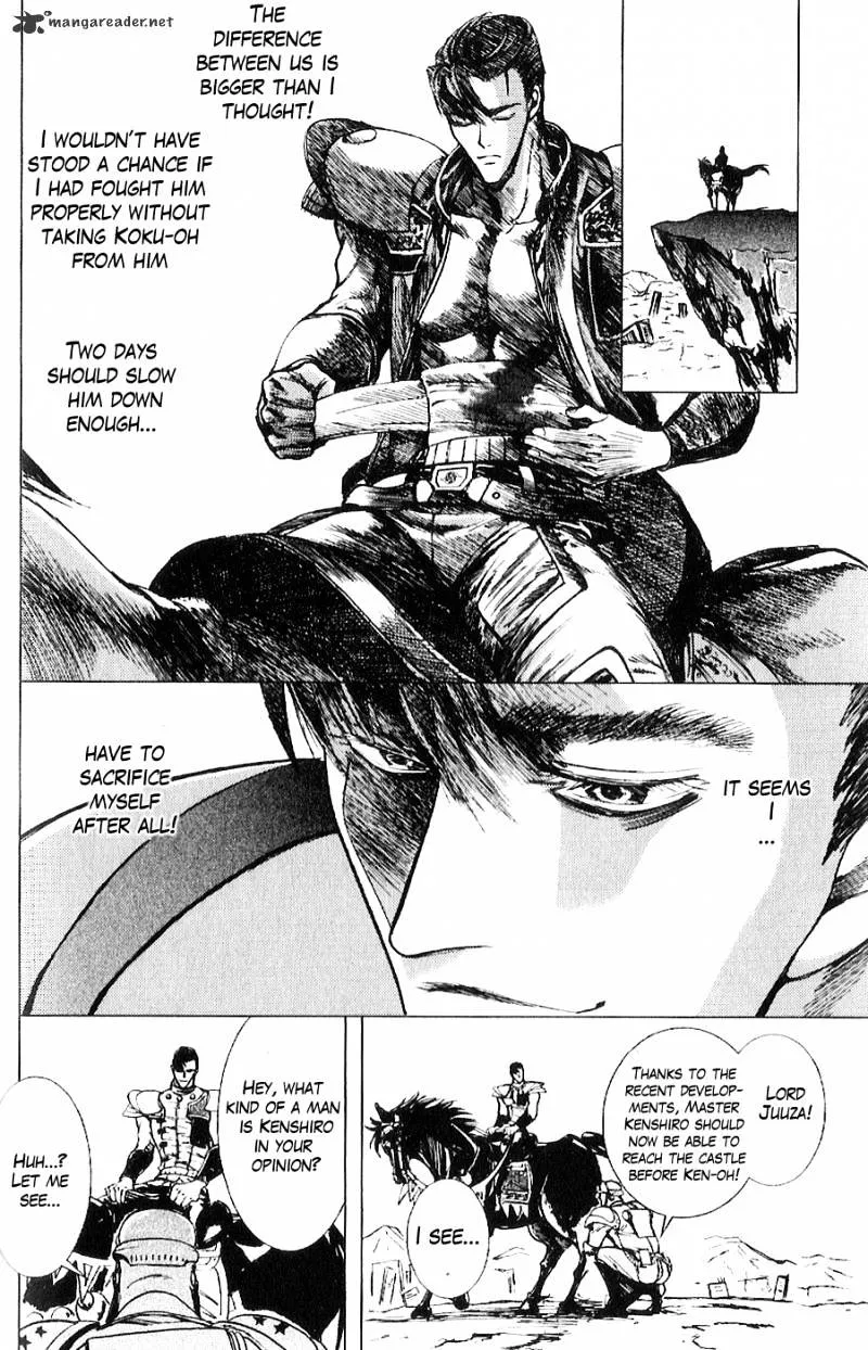 Houkou No Kumo - Hokuto No Ken - Juuza Gaiden - Page 14