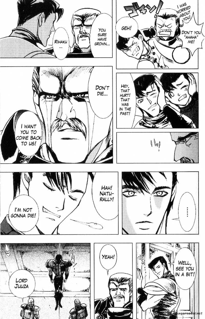 Houkou No Kumo - Hokuto No Ken - Juuza Gaiden - Page 5