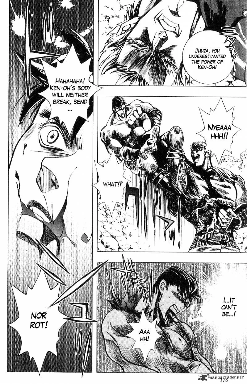 Houkou No Kumo - Hokuto No Ken - Juuza Gaiden - Page 11