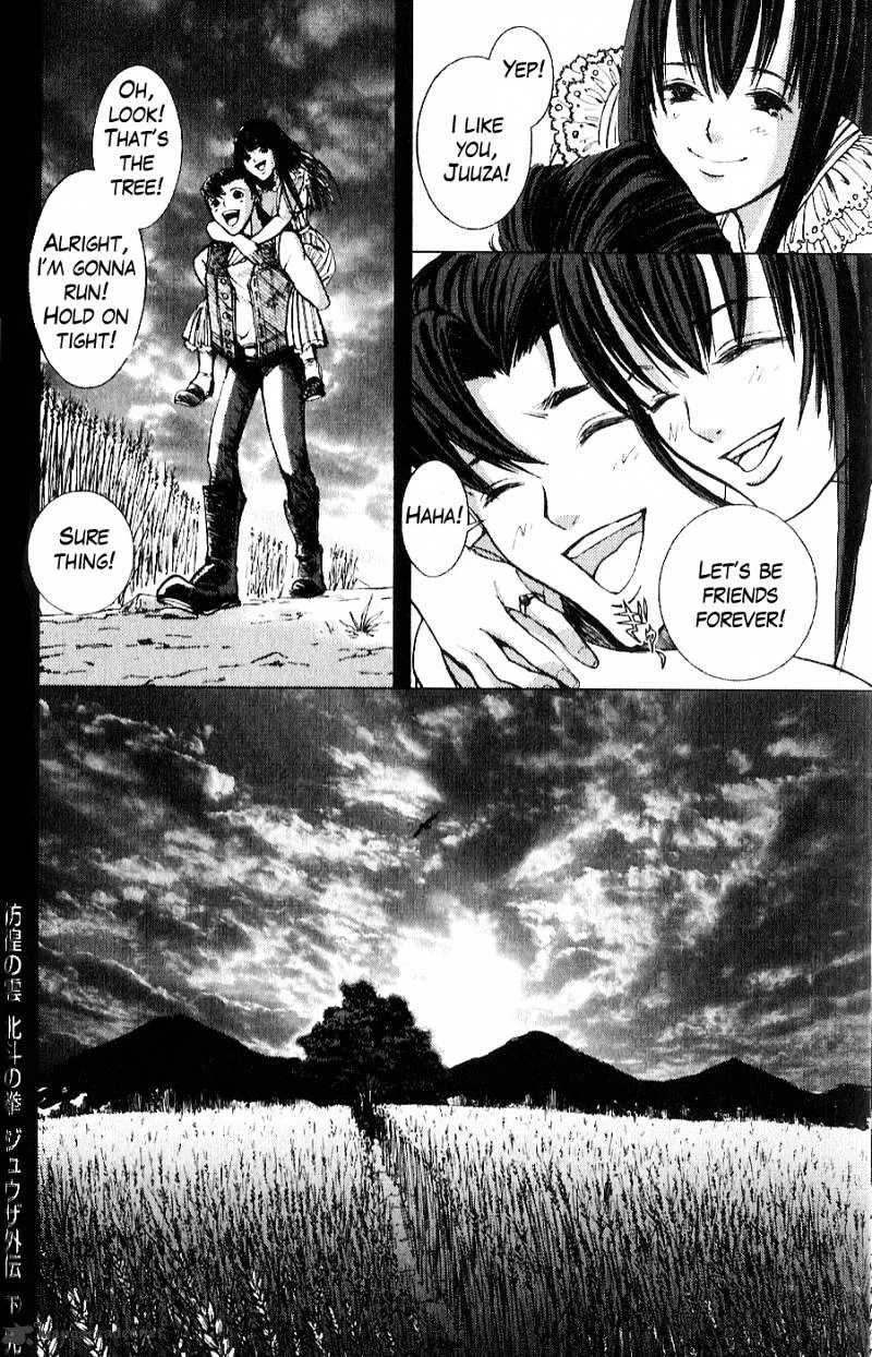 Houkou No Kumo - Hokuto No Ken - Juuza Gaiden - Page 22