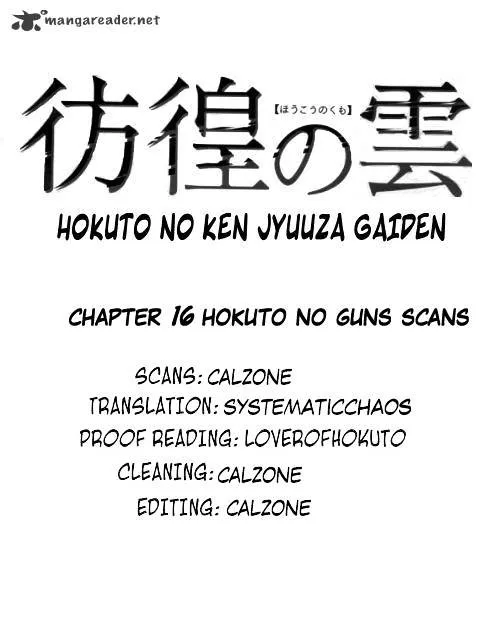 Houkou No Kumo - Hokuto No Ken - Juuza Gaiden - Page 25