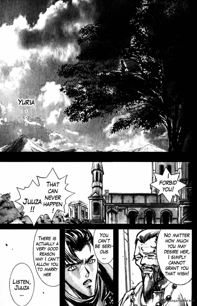 Houkou No Kumo - Hokuto No Ken - Juuza Gaiden - Page 12