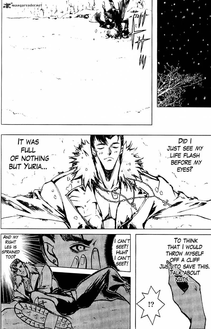 Houkou No Kumo - Hokuto No Ken - Juuza Gaiden - Page 15