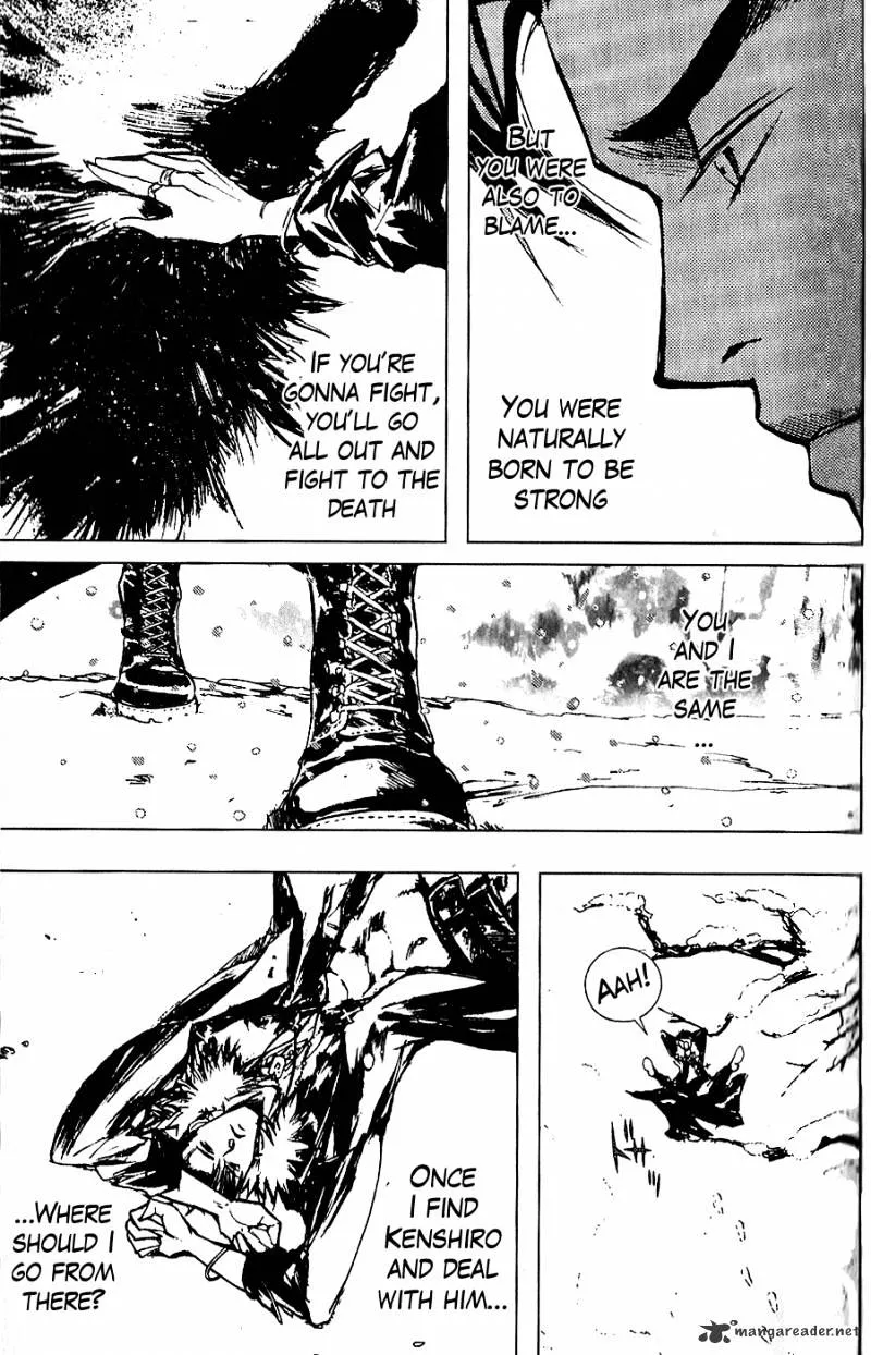 Houkou No Kumo - Hokuto No Ken - Juuza Gaiden - Page 23