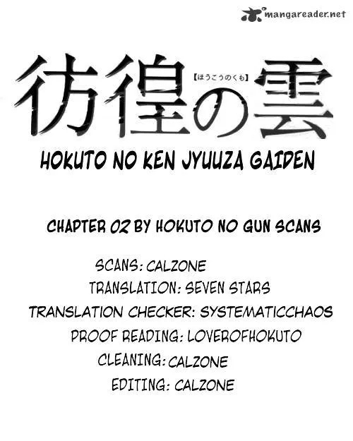 Houkou No Kumo - Hokuto No Ken - Juuza Gaiden - Page 26