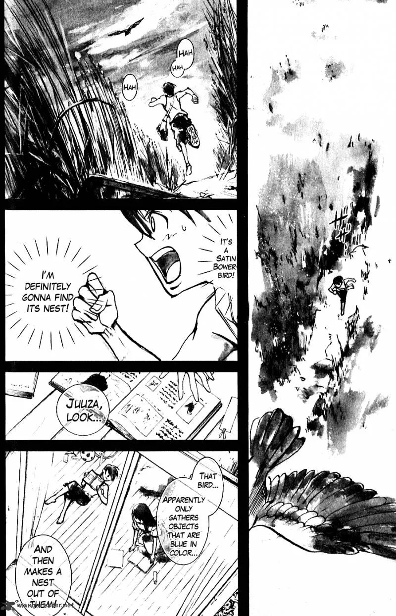 Houkou No Kumo - Hokuto No Ken - Juuza Gaiden - Page 9