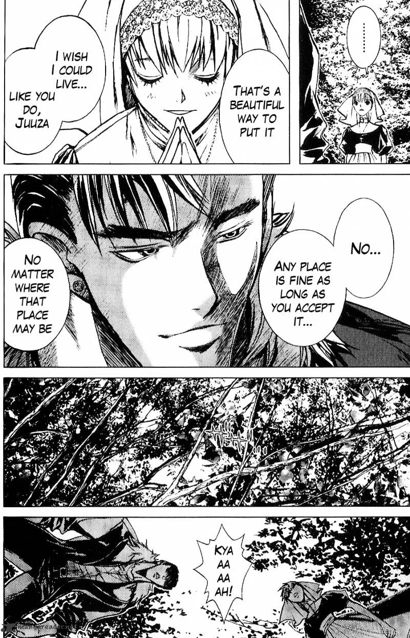 Houkou No Kumo - Hokuto No Ken - Juuza Gaiden - Page 11