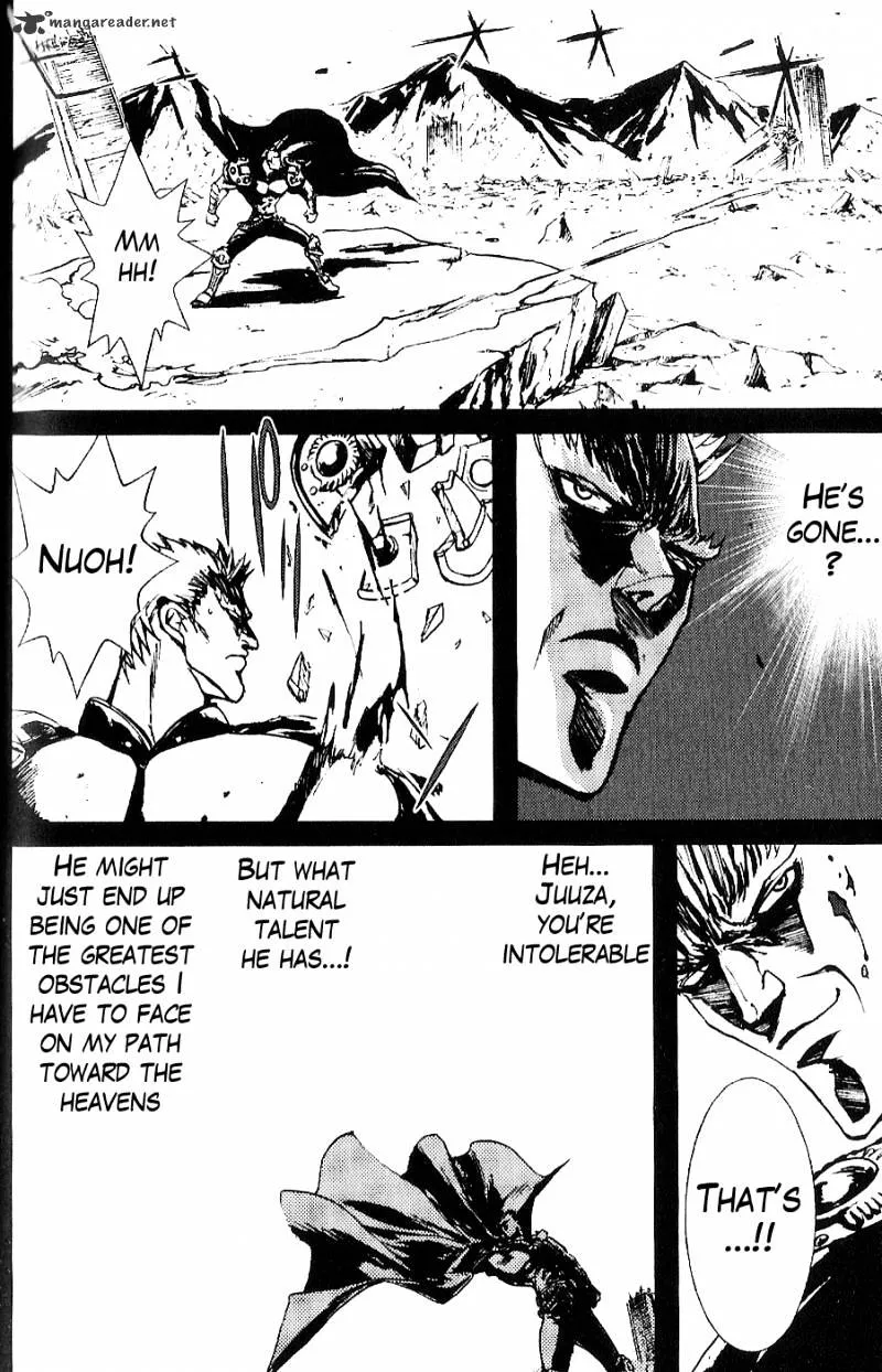 Houkou No Kumo - Hokuto No Ken - Juuza Gaiden - Page 15