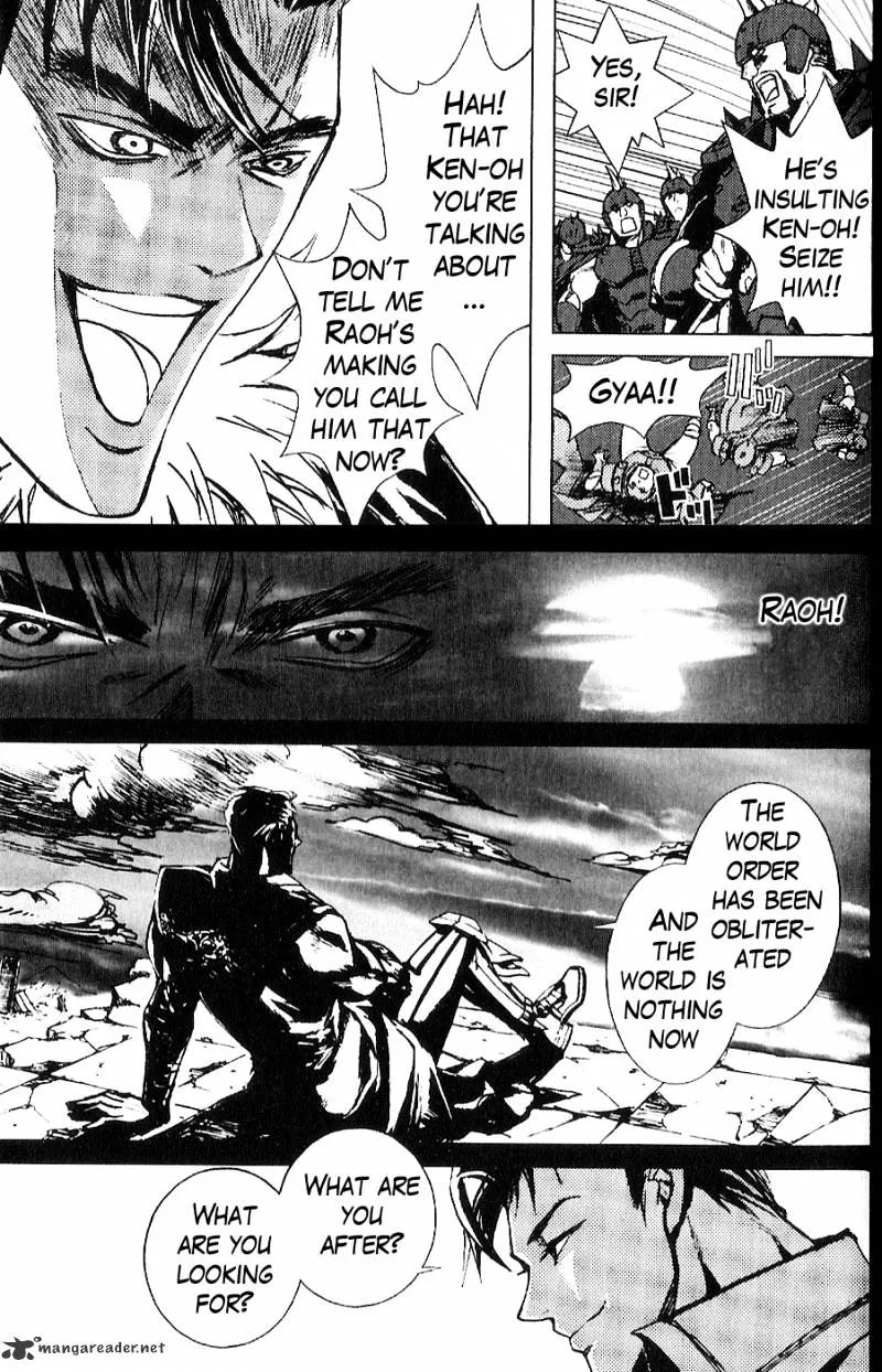 Houkou No Kumo - Hokuto No Ken - Juuza Gaiden - Page 7