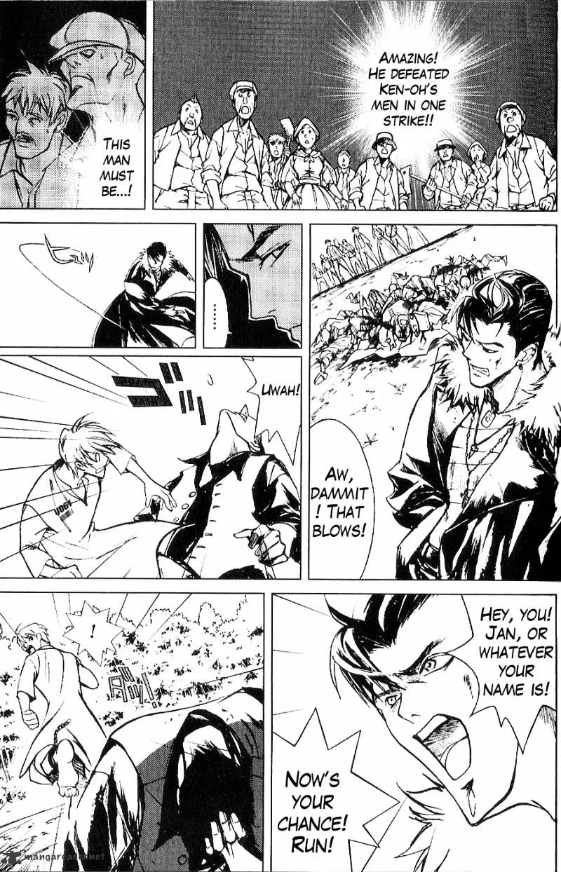 Houkou No Kumo - Hokuto No Ken - Juuza Gaiden - Page 3