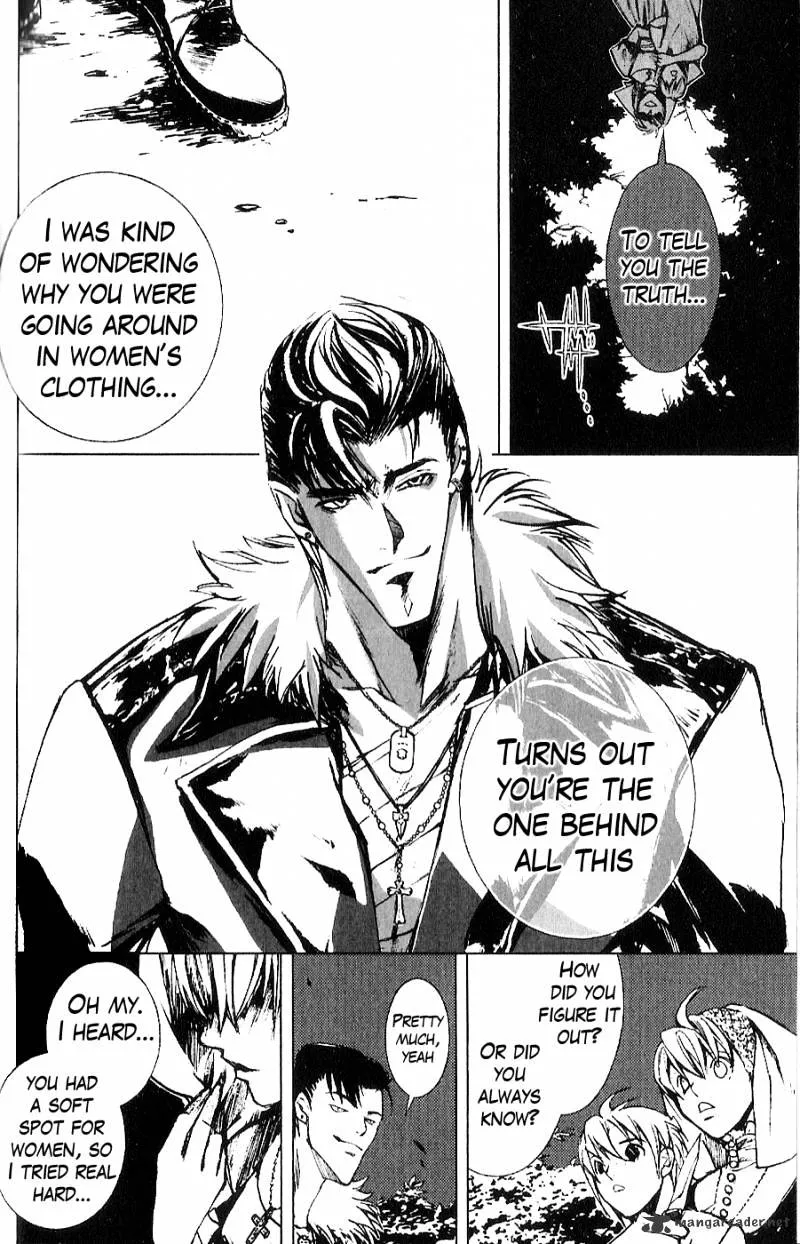 Houkou No Kumo - Hokuto No Ken - Juuza Gaiden - Page 8