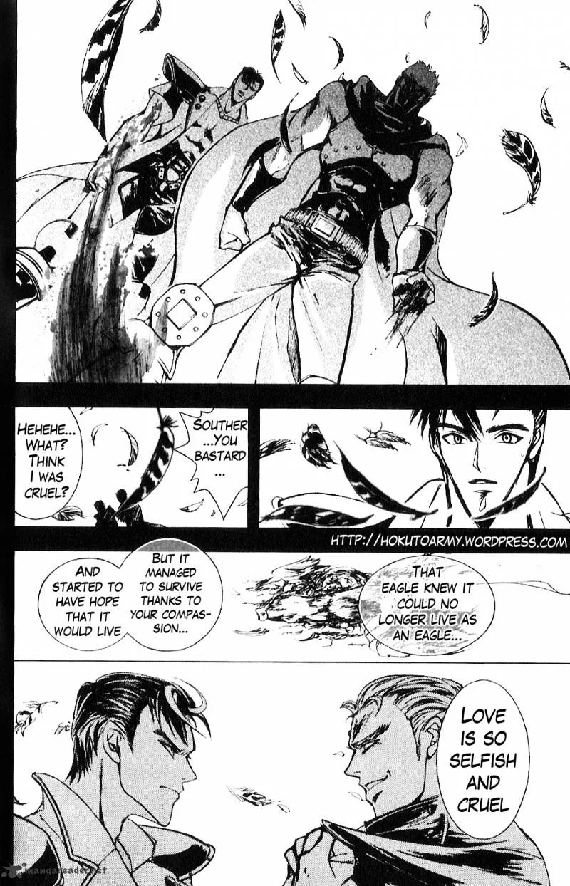 Houkou No Kumo - Hokuto No Ken - Juuza Gaiden - Page 8