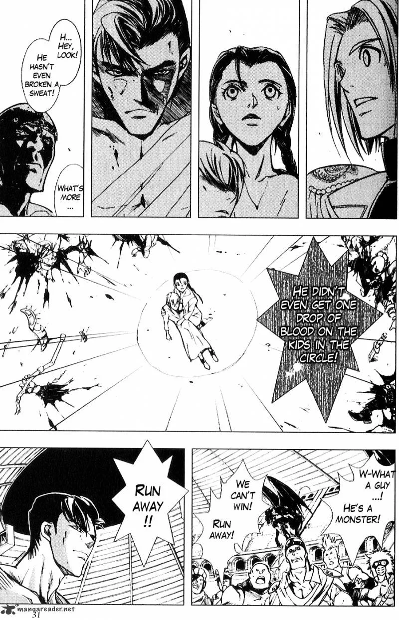 Houkou No Kumo - Hokuto No Ken - Juuza Gaiden - Page 10