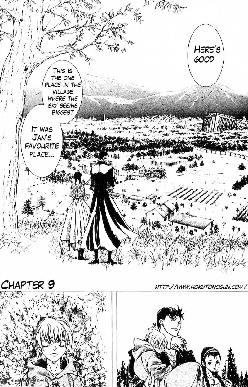 Houkou No Kumo - Hokuto No Ken - Juuza Gaiden - Page 1