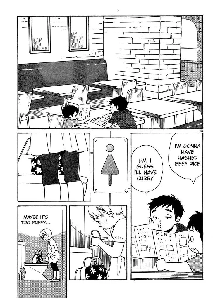 Hourou Musuko - Page 14