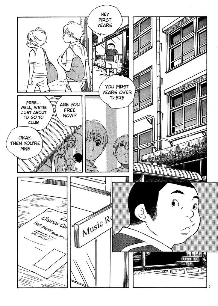 Hourou Musuko - Page 4