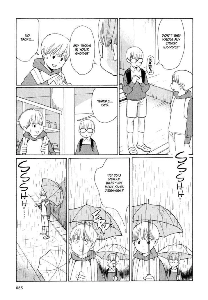 Hourou Musuko - Page 8