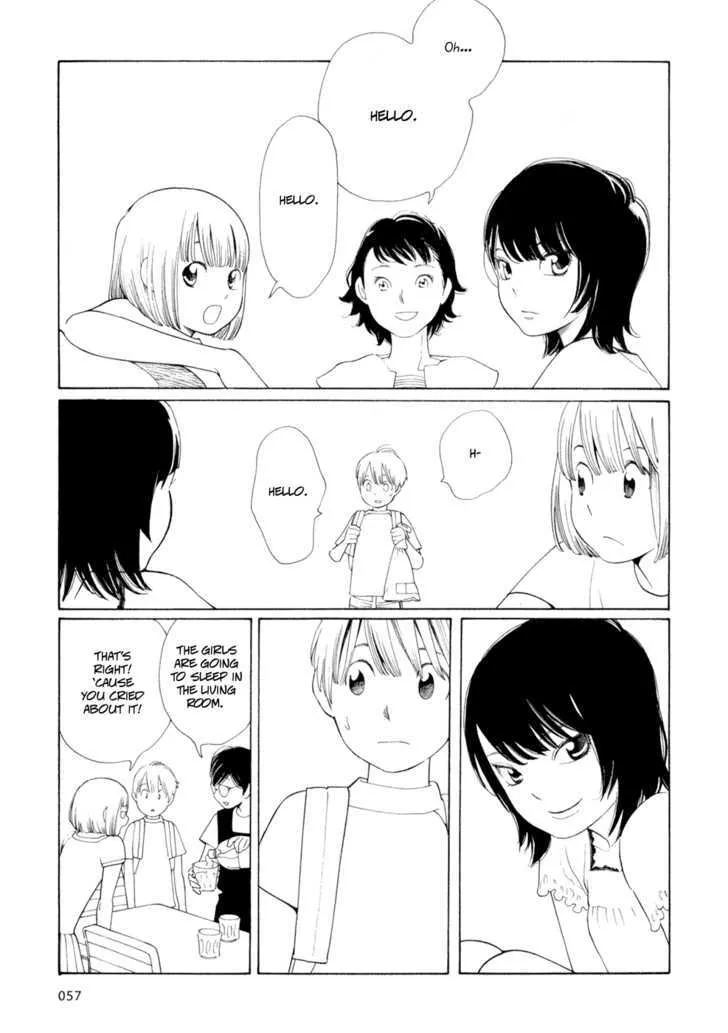 Hourou Musuko - Page 4