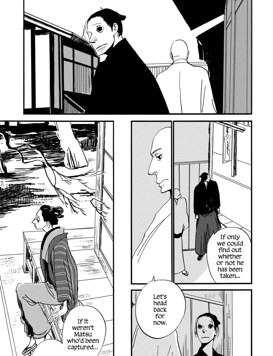 House Of Five Leaves Chapter 3.1 page 21 - MangaKakalot