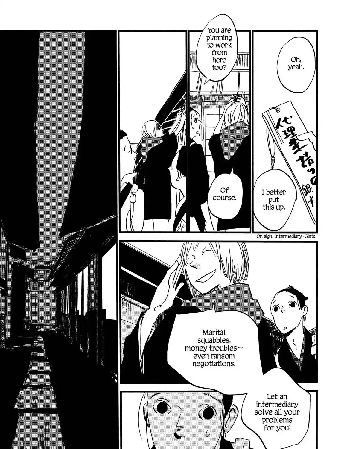 House Of Five Leaves Chapter 4.499999999999998 page 29 - MangaKakalot