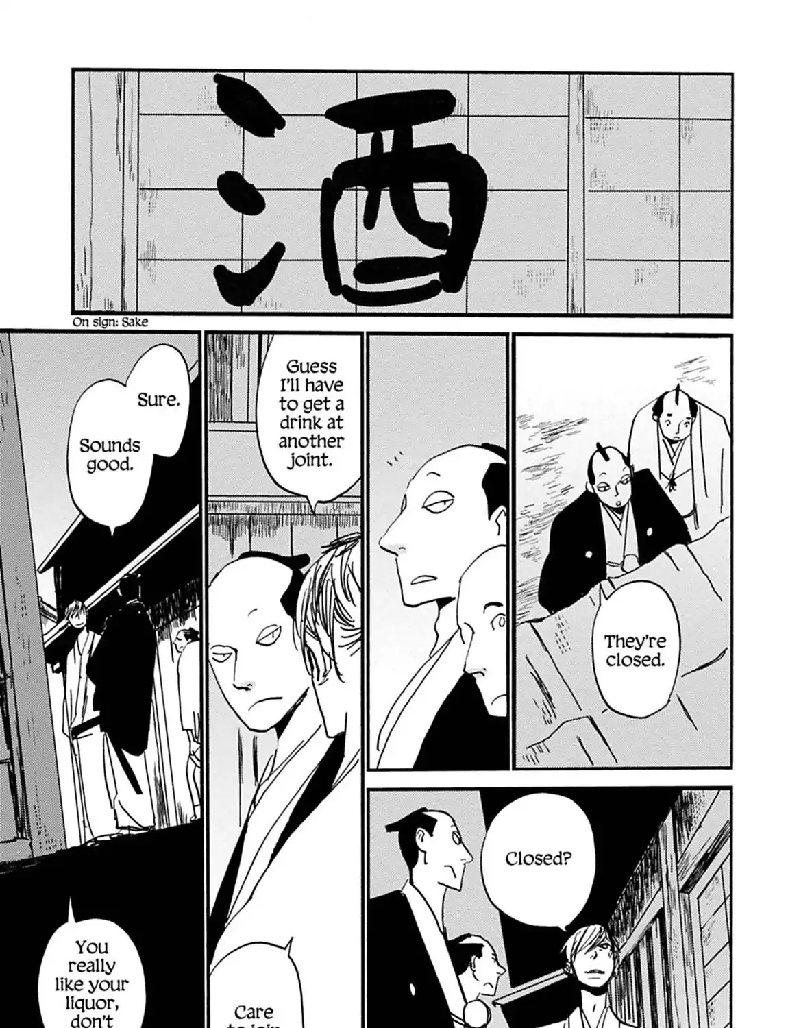 House Of Five Leaves Chapter 6.199999999999999 page 21 - MangaKakalot