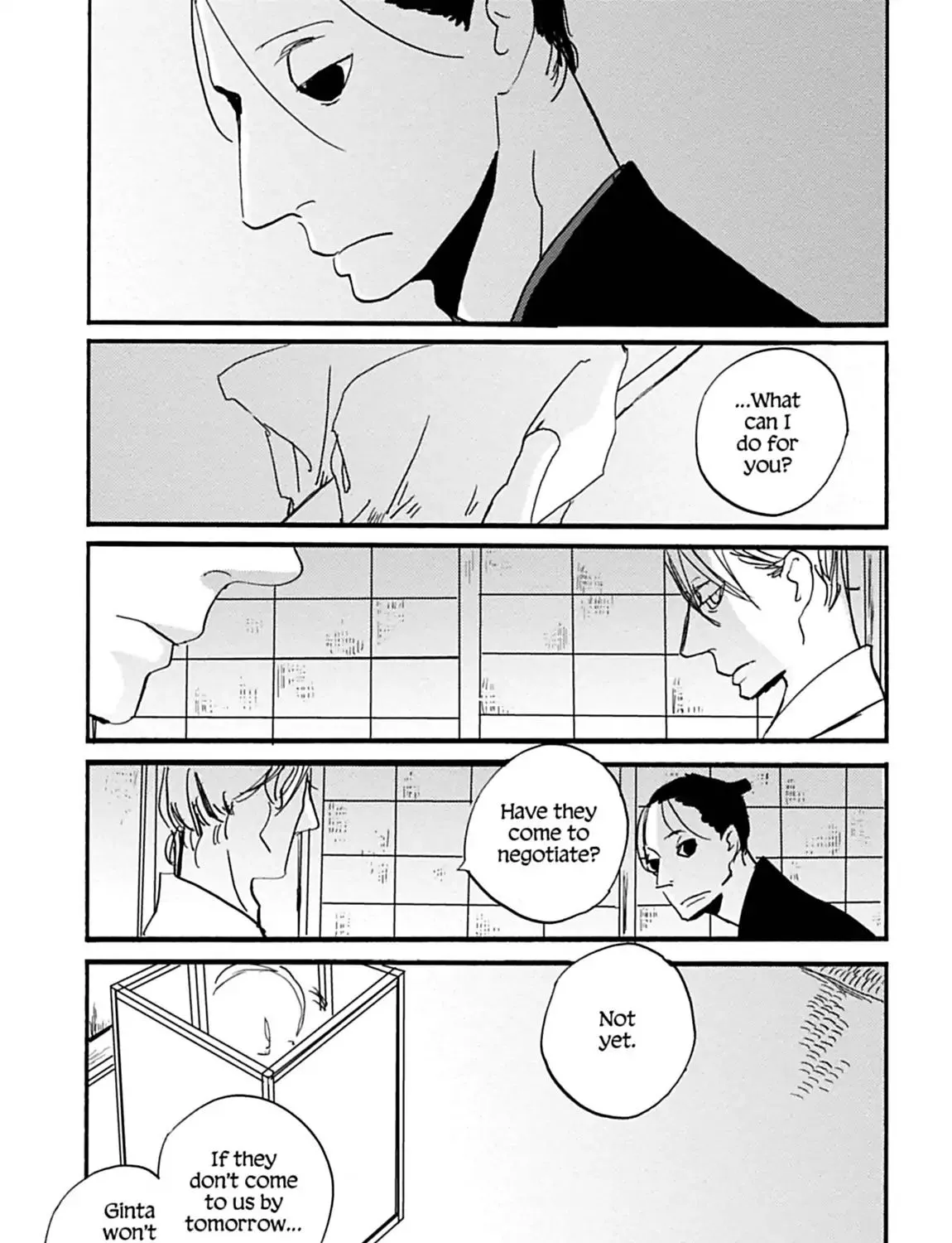 House Of Five Leaves Chapter 6.199999999999999 page 53 - MangaKakalot