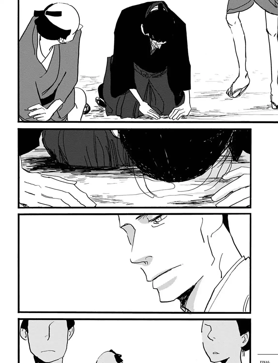 House Of Five Leaves Chapter 8.599999999999998 page 11 - MangaKakalot