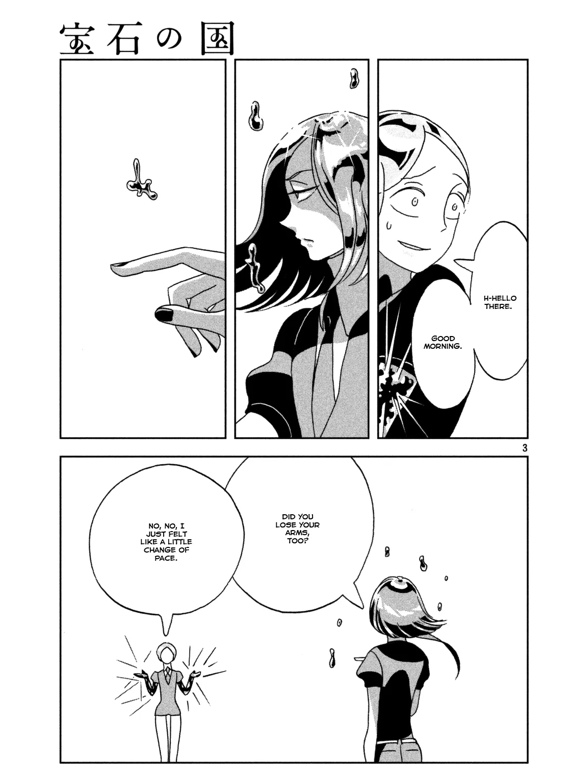 Houseki No Kuni Chapter 22 page 5 - MangaKakalot