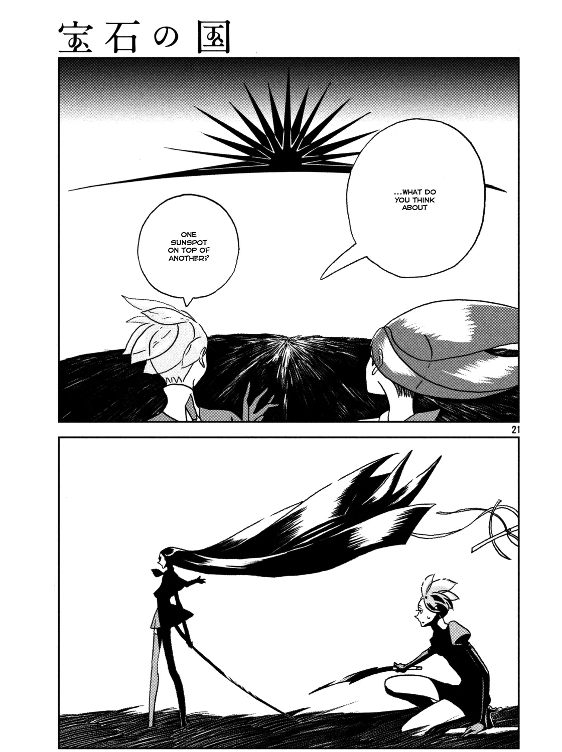 Houseki No Kuni Chapter 23 page 43 - MangaKakalot