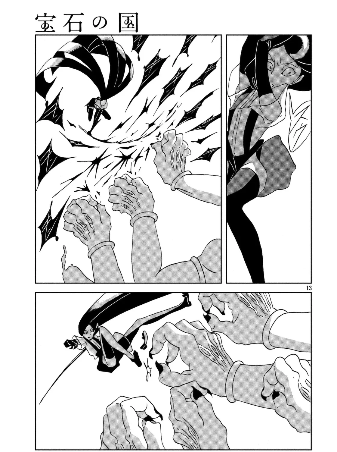 Houseki No Kuni Chapter 24 page 27 - MangaKakalot