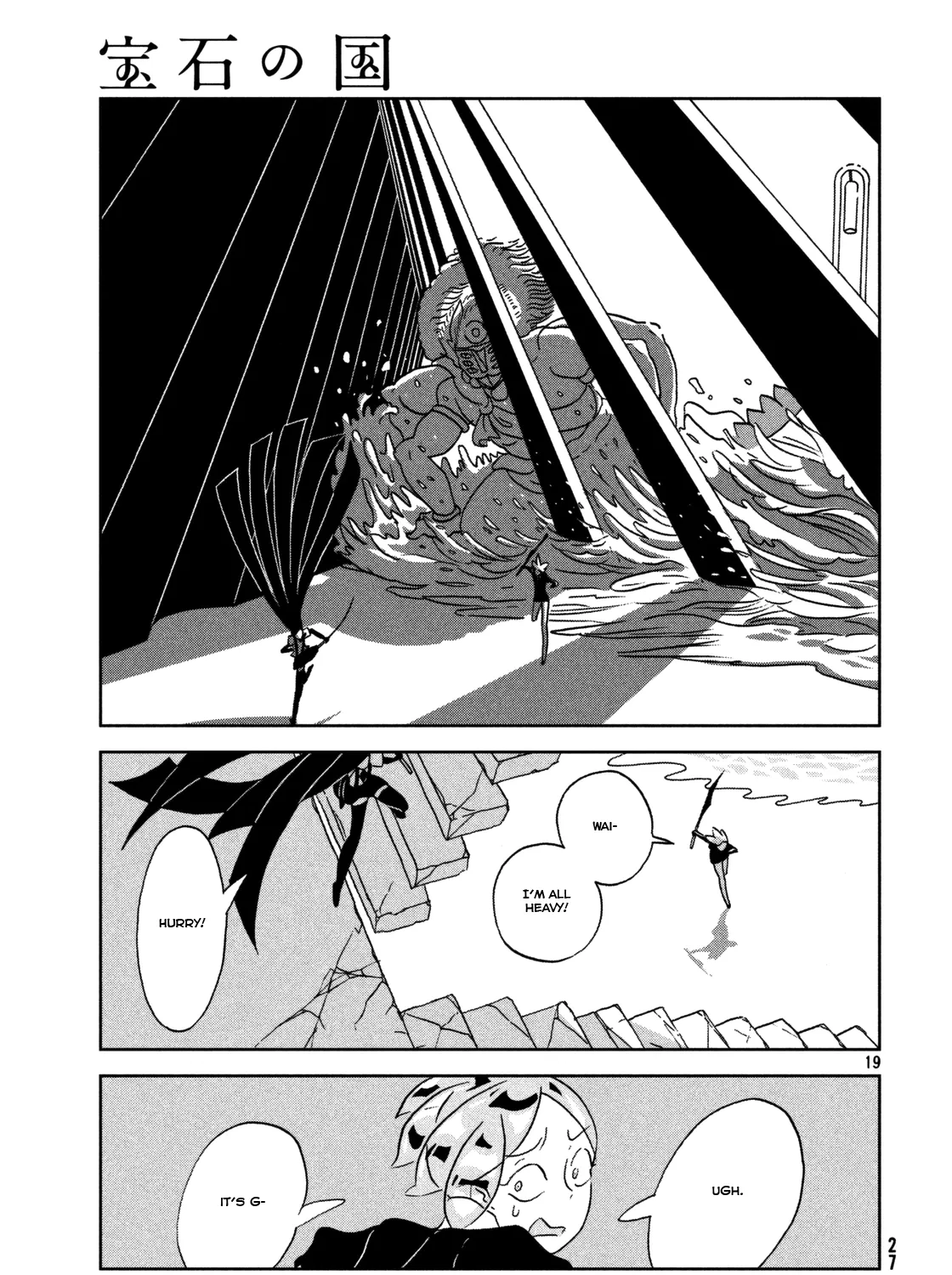 Houseki No Kuni Chapter 24 page 39 - MangaKakalot