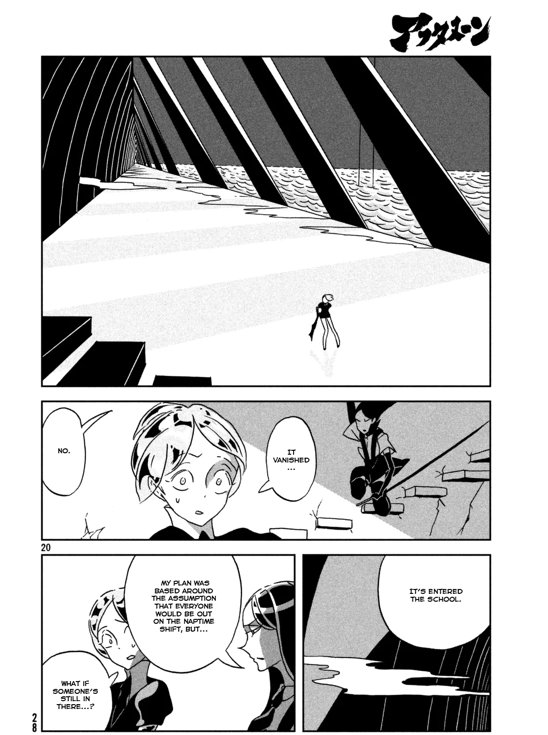 Houseki No Kuni Chapter 24 page 41 - MangaKakalot