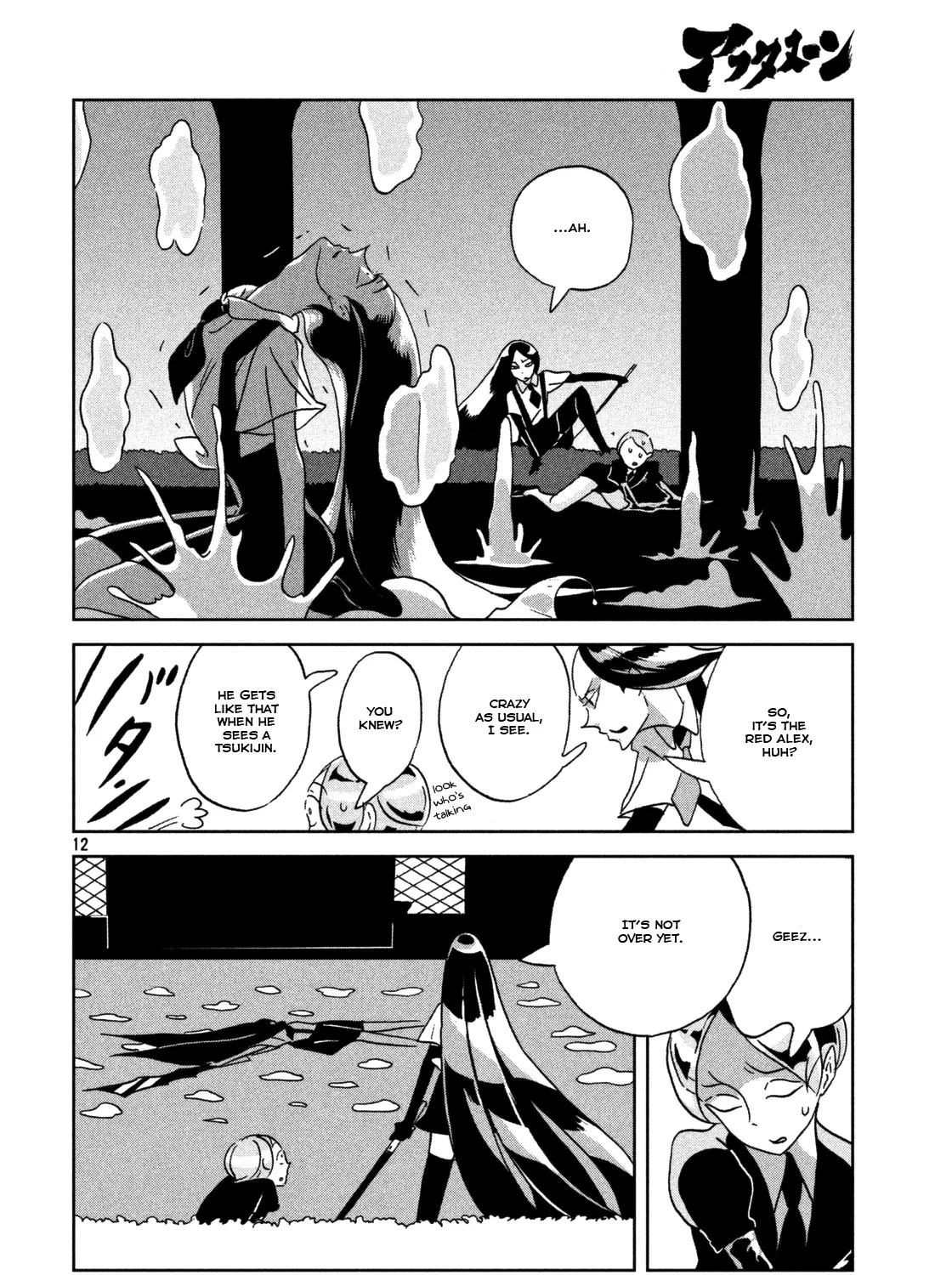 Houseki No Kuni Chapter 26 page 25 - MangaKakalot