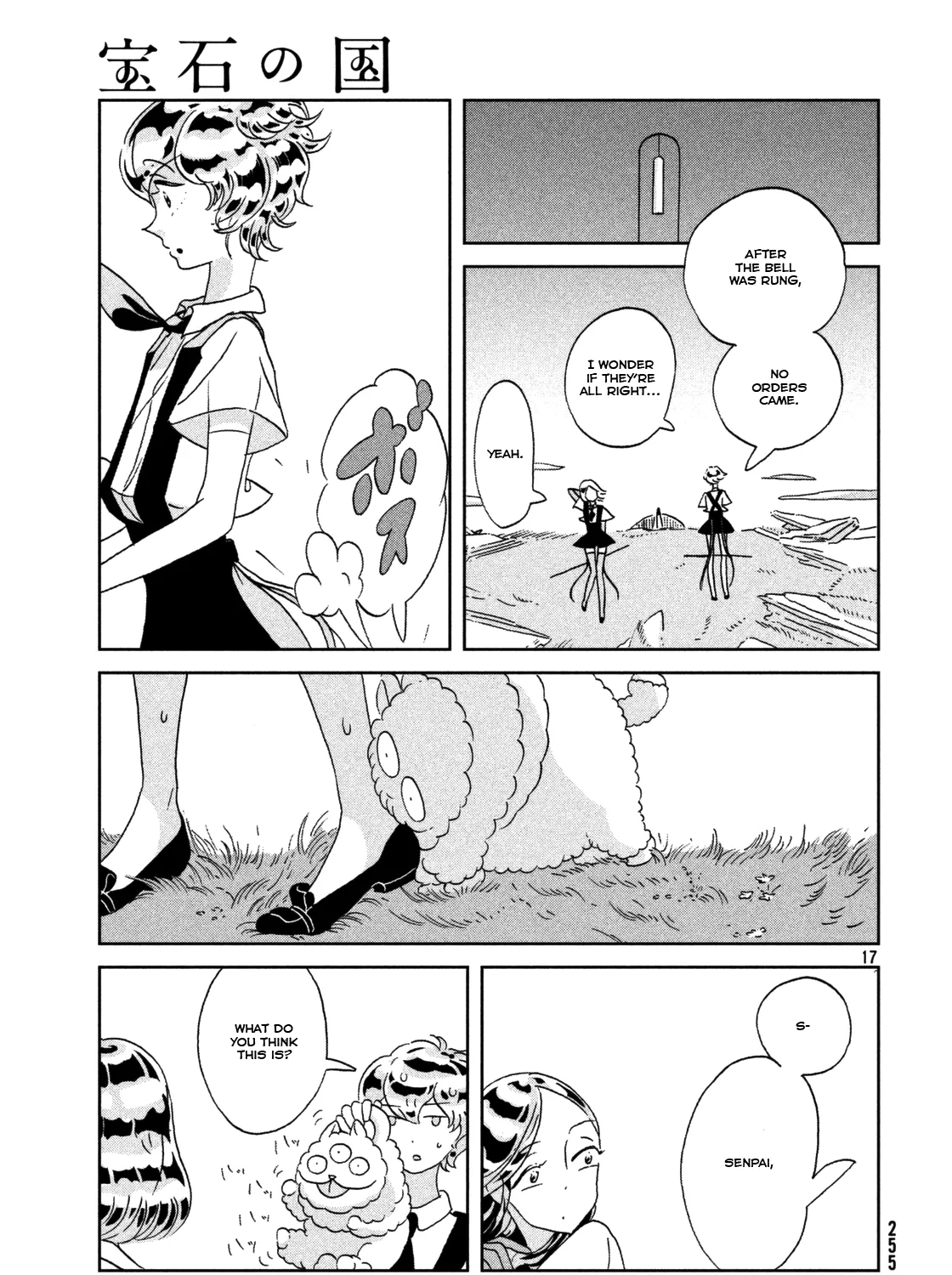 Houseki No Kuni Chapter 26 page 35 - MangaKakalot