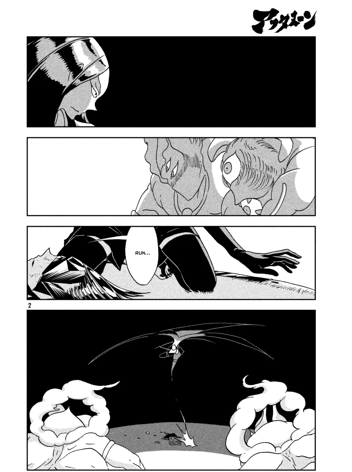 Houseki No Kuni Chapter 26 page 5 - MangaKakalot