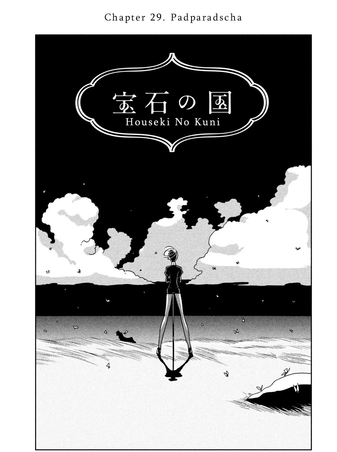 Houseki No Kuni Chapter 29 page 1 - MangaKakalot