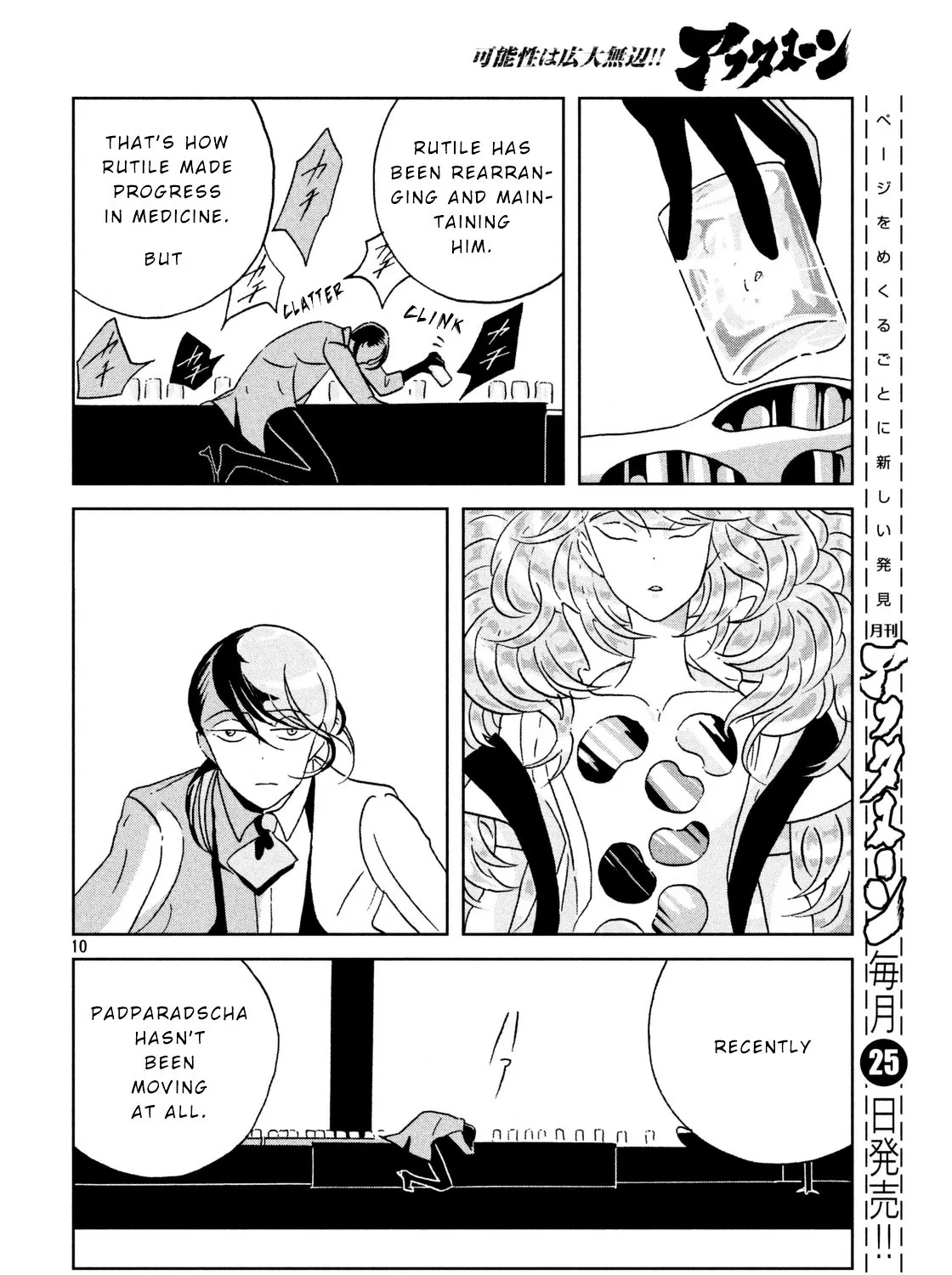 Houseki No Kuni Chapter 29 page 19 - MangaKakalot