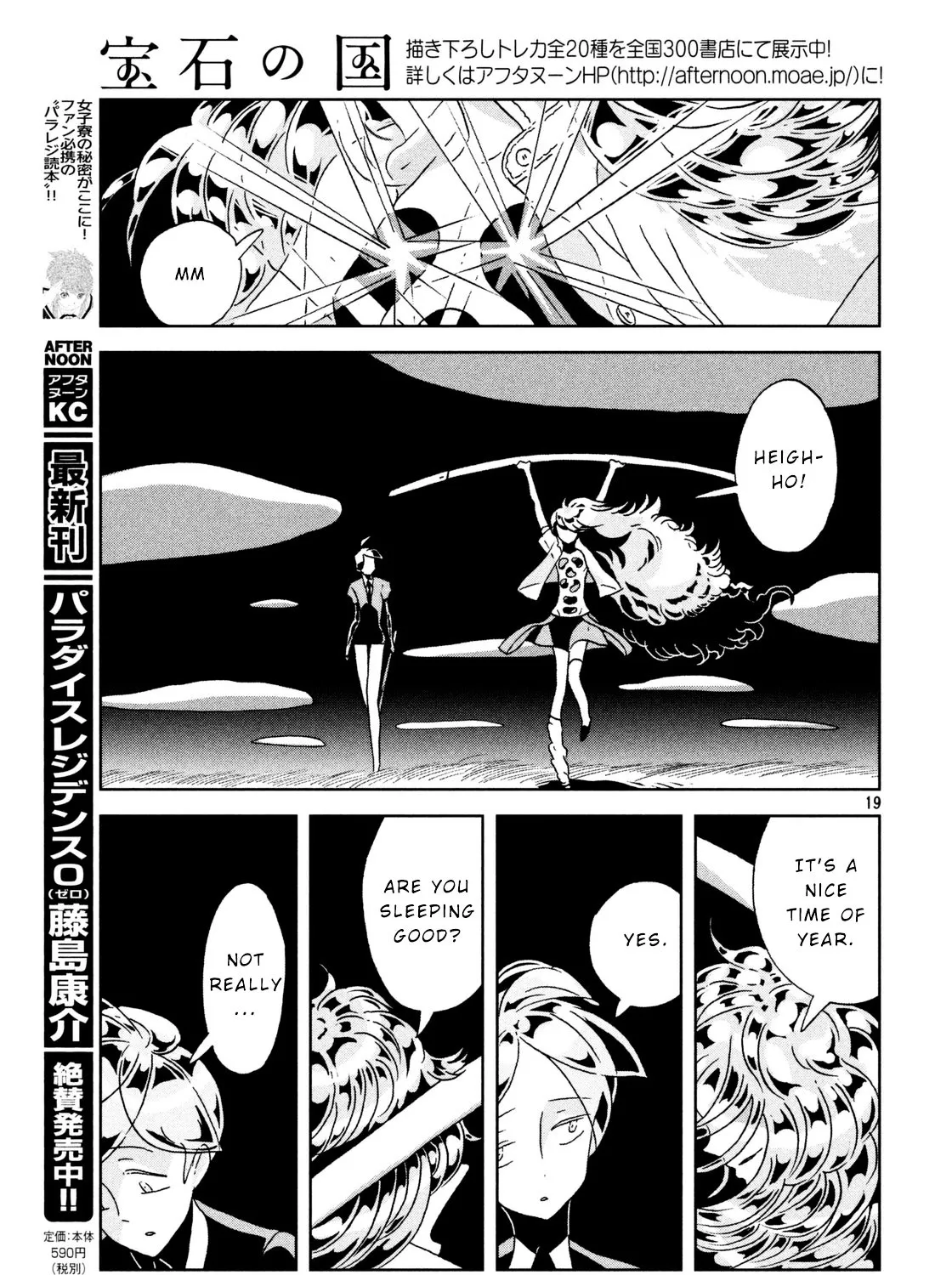 Houseki No Kuni Chapter 29 page 37 - MangaKakalot