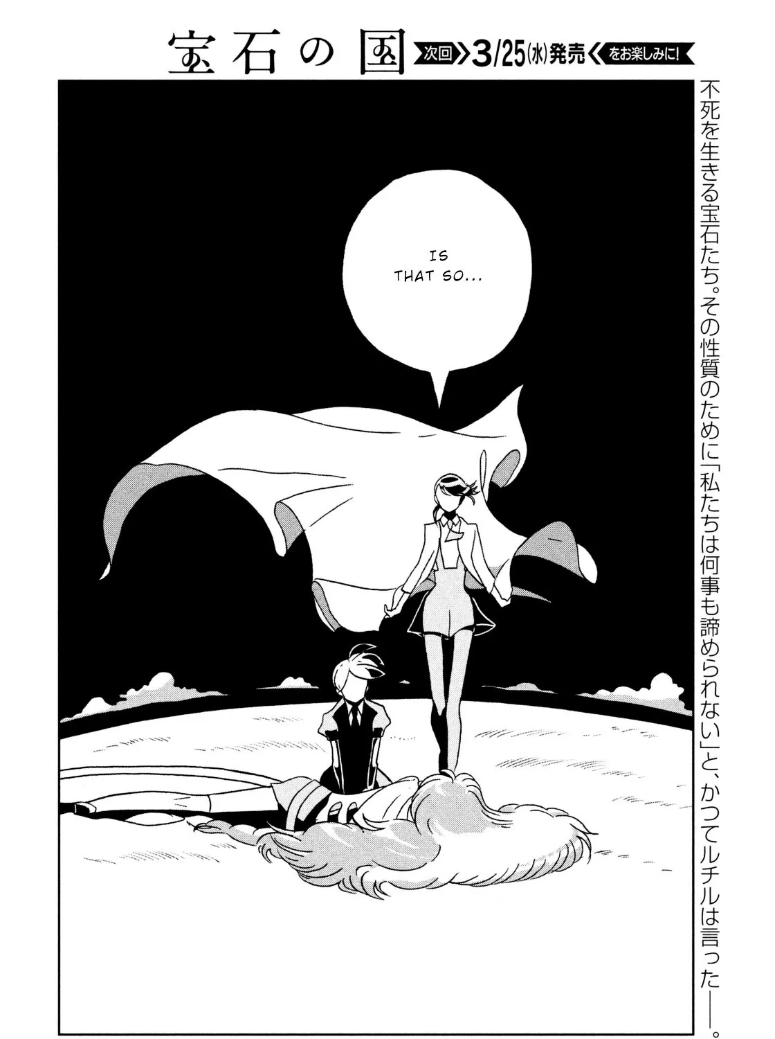 Houseki No Kuni Chapter 29 page 51 - MangaKakalot