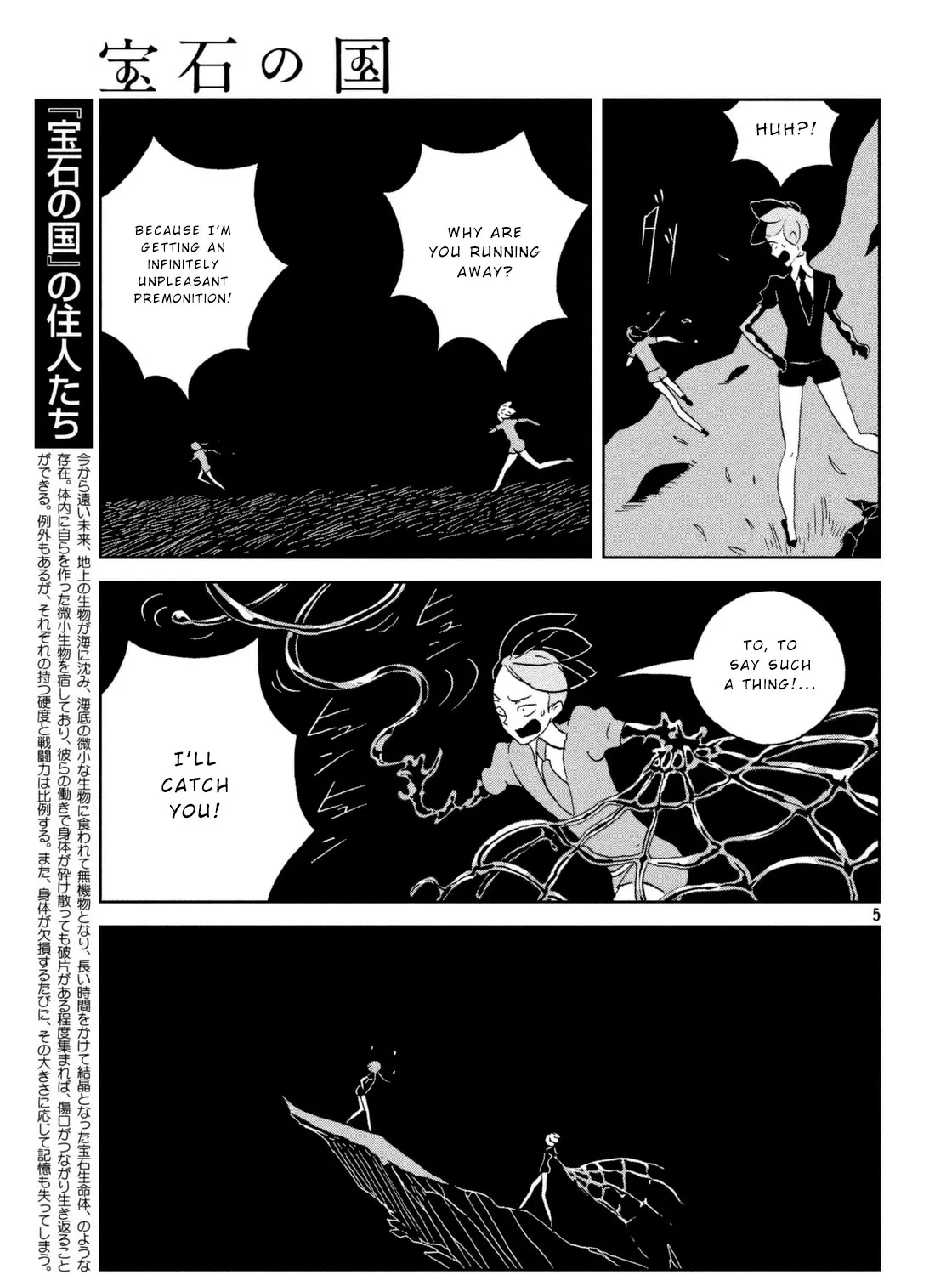 Houseki No Kuni Chapter 36 page 9 - MangaKakalot