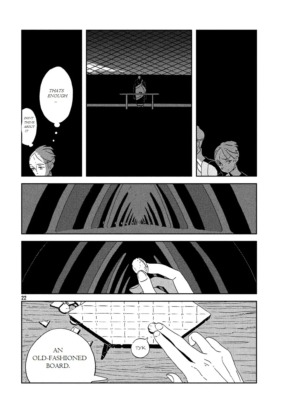 Houseki No Kuni Chapter 43 page 23 - MangaKakalot