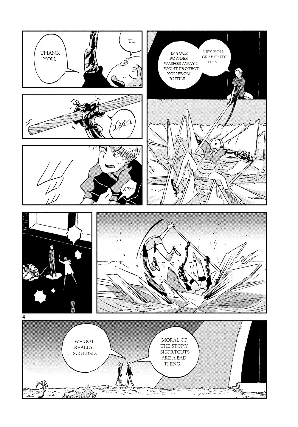 Houseki No Kuni Chapter 44 page 5 - MangaKakalot