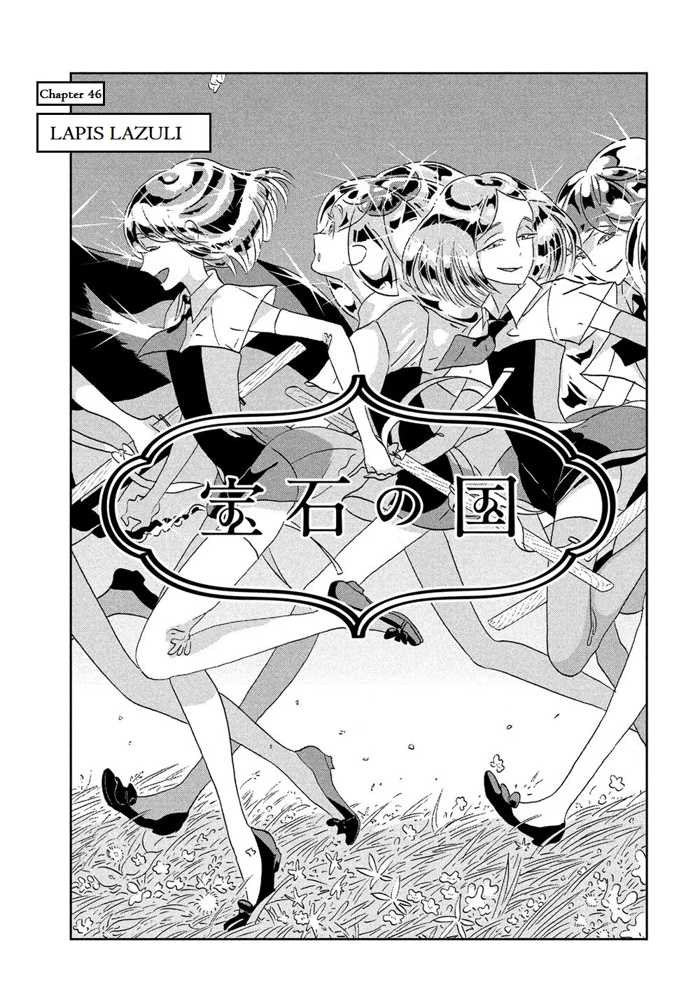 Houseki No Kuni Chapter 46 page 2 - MangaKakalot