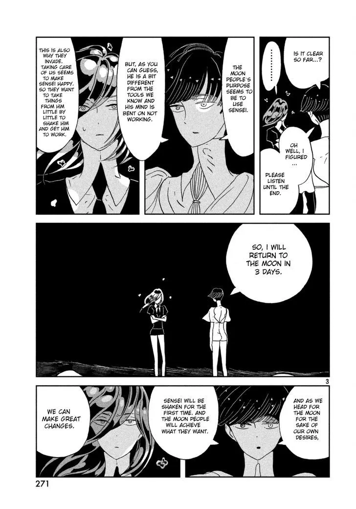 Houseki No Kuni Chapter 61 page 4 - MangaKakalot