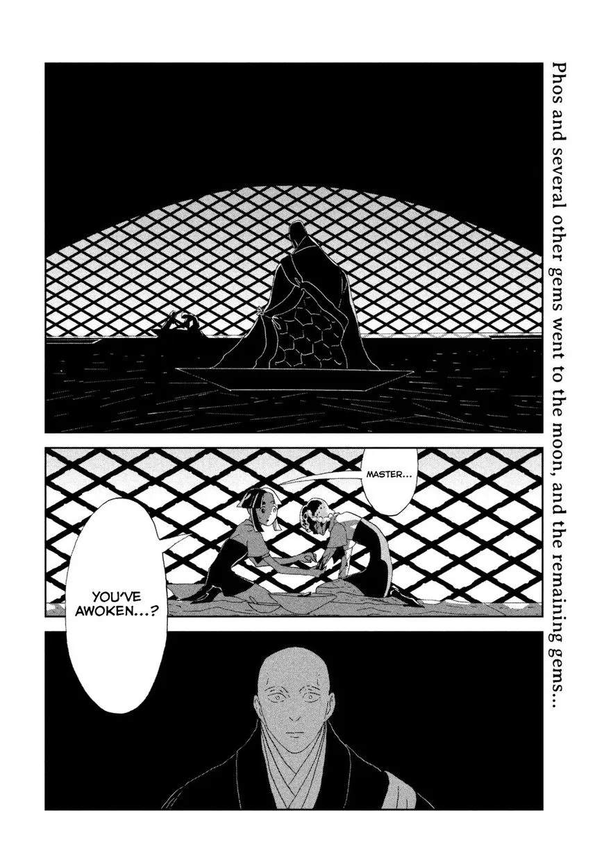 Houseki No Kuni Chapter 64 page 2 - MangaNato