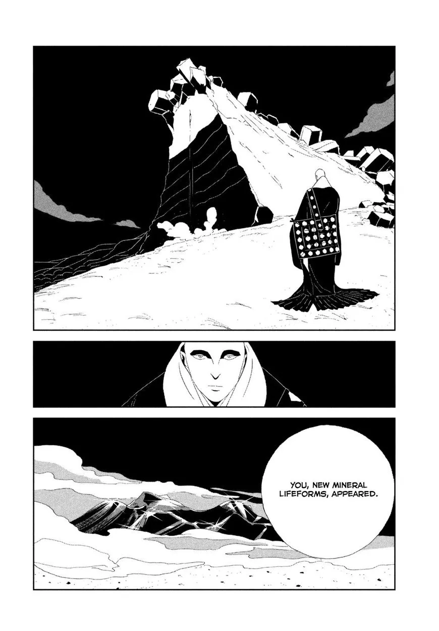 Houseki No Kuni Chapter 64 page 12 - MangaNato