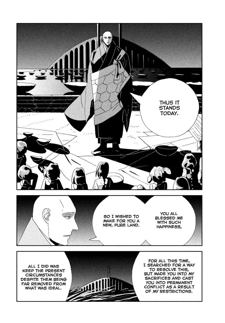 Houseki No Kuni Chapter 64 page 18 - MangaNato